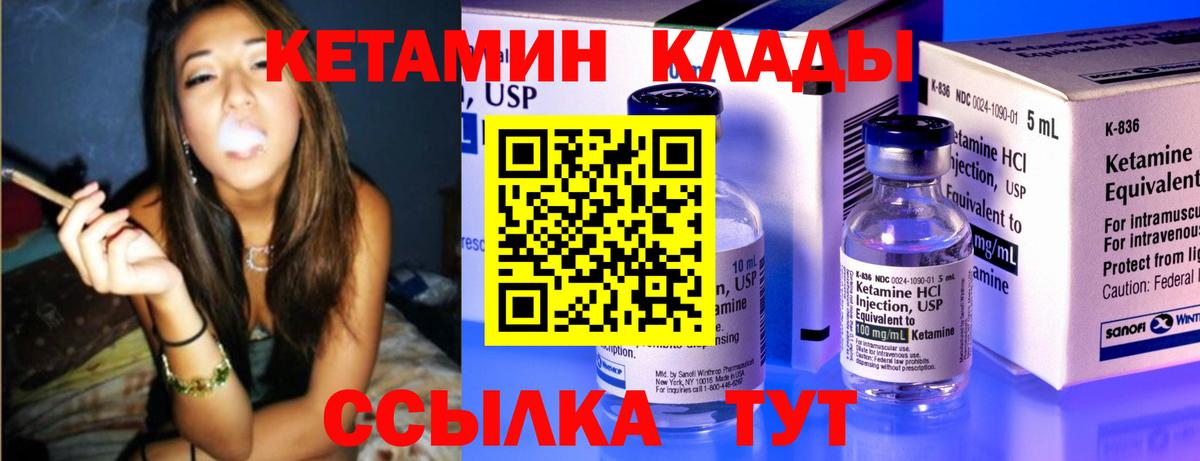 Псилоцибиновые грибы Муравленко