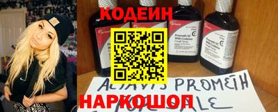MDMA Premium VHQ Заволжье