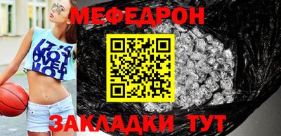 соль курить ск Заводоуковск