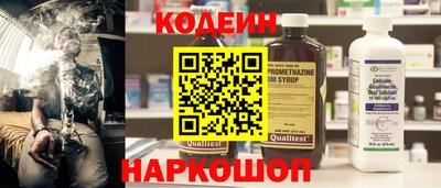 MDMA Premium VHQ Заволжье