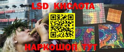 MDMA Premium VHQ Заволжье