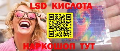 MDMA Дубна