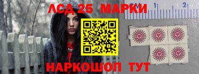 MDMA Premium VHQ Заволжье