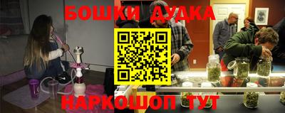 MDMA Premium VHQ Заволжье