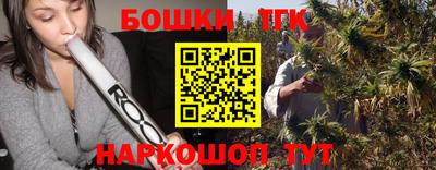 MDMA Premium VHQ Заволжье
