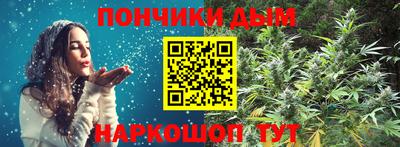 MDMA Premium VHQ Заволжье