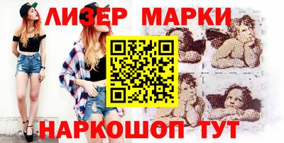 соль курить ск Заводоуковск
