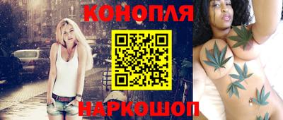 MDMA Premium VHQ Заволжье
