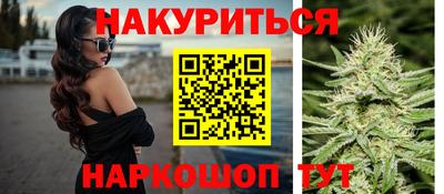мефедрон мука Жуковский