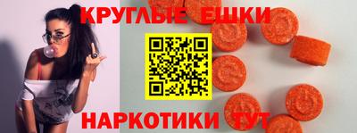 MDMA Premium VHQ Заволжье