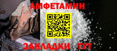 соль курить ск Заводоуковск