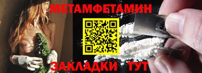 MDMA Дубна