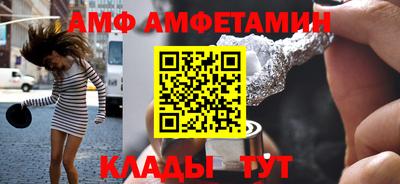 мефедрон мука Жуковский