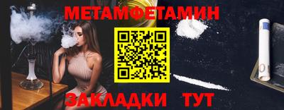 MDMA Premium VHQ Заволжье