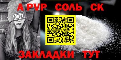 MDMA Premium VHQ Заволжье