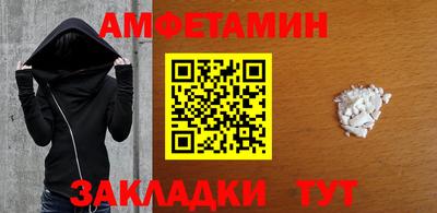 MDMA Premium VHQ Заволжье