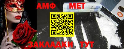 соль курить ск Заводоуковск