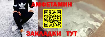 соль курить ск Заводоуковск