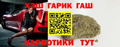 MDMA Premium VHQ Заволжье