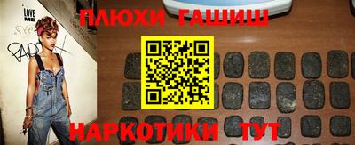 MDMA Premium VHQ Заволжье